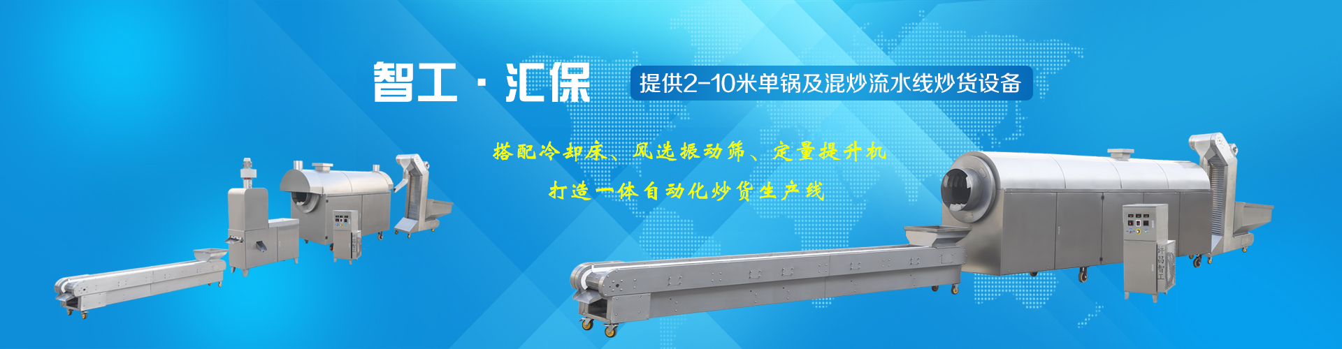 九游游戏下载官网